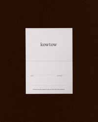 E-Gift Card