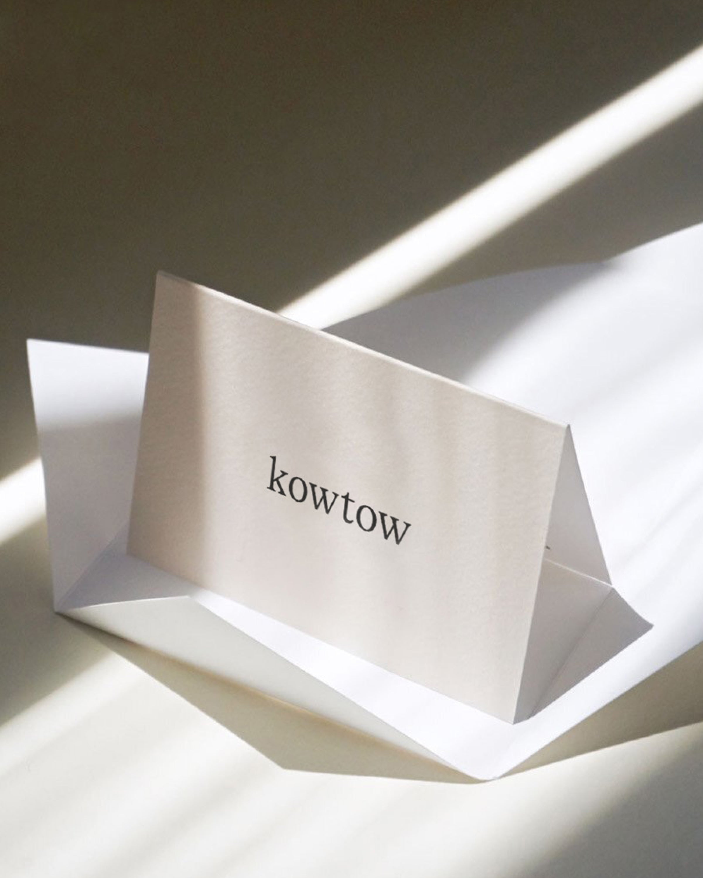 E-Gift Card