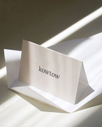 E-Gift Card
